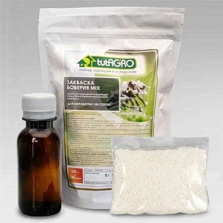 Закваска Боверия-Микс 100 мл + 160 г