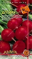 Редис Детский F1, 1 г (АЭЛИТА) Редис Детский F1, 1 г (АЭЛИТА)