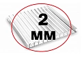 Поликарбонат для теплиц 2 мм прозрачный Поликарбонат для теплиц 2 мм прозрачный