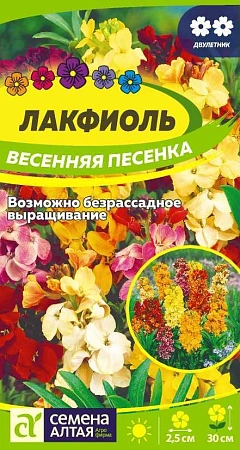 Лакфиоль Весенняя песенка, 0,1 г Лакфиоль Весенняя песенка, 0,1 г