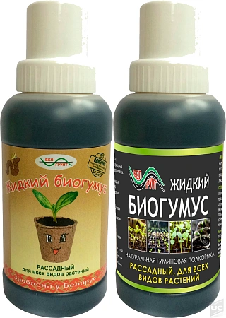 Биогумус жидкий 290 мл