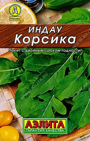 Руккола (индау) Корсика 0,3 г (АЭЛИТА)