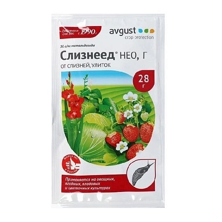 Слизнеед НЕО, 28 г
