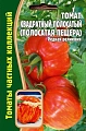 Томат Квадратный полосатый, 10 шт (Ред сем) Томат Квадратный полосатый, 10 шт (Ред сем)