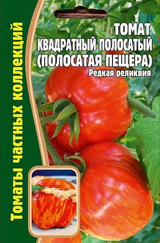 Томат Квадратный полосатый, 10 шт (Ред сем) Томат Квадратный полосатый, 10 шт (Ред сем)