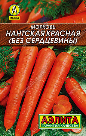 Морковь Нантская красная (без сердцевины), 2 г (Аэлита)