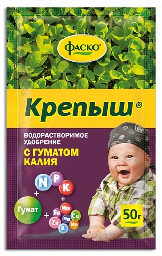 Удобрение Крепыш 50 г минеральное Удобрение Крепыш 50 г минеральное