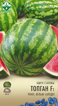 Арбуз Топган F1, 6 шт (Эксперт) (МССО) Арбуз Топган F1, 6 шт (Эксперт) (МССО)