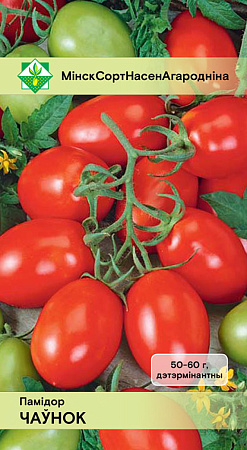 Томат Челнок, 15 шт (МССО)