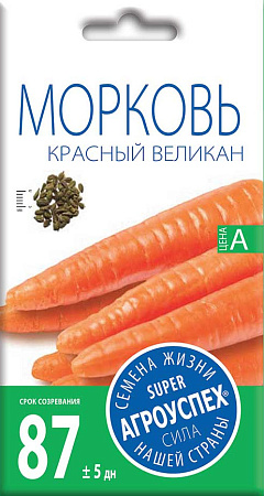 Морковь Красный Великан, 2 г (Агроуспех)