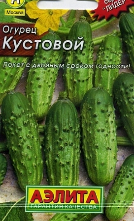 Огурец Кустовой, 10 шт