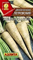 Цикорий корневой Петровский 0,5 г (АЭЛИТА) Цикорий корневой Петровский 0,5 г (АЭЛИТА)
