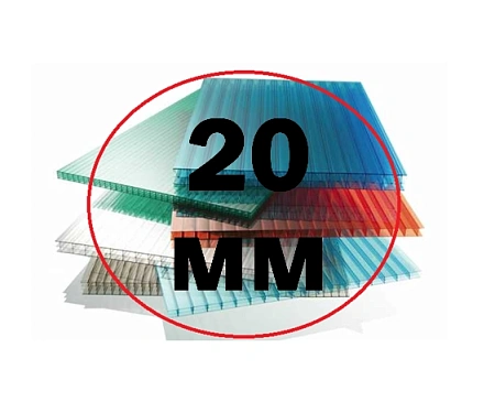 Поликарбонат Ультрамарин 20 мм 3R синий Поликарбонат Ультрамарин 20 мм 3R синий