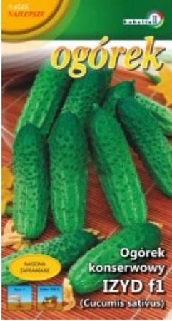 Огурец Изуд F1, 5 г LOBELIA II Огурец Изуд F1, 5 г LOBELIA II