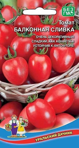 Томат Балконная сливка (УД) Томат Балконная сливка (УД)