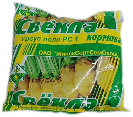 Свекла Урсус Поли кормовая, 0,2 кг (МССО)