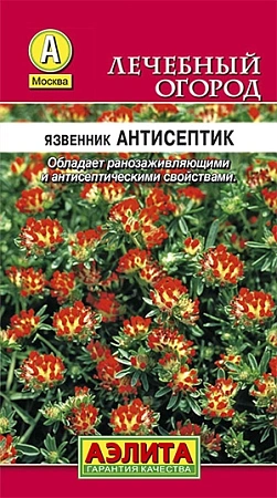 Язвенник Антисептик 0,2 г (АЭЛИТА)