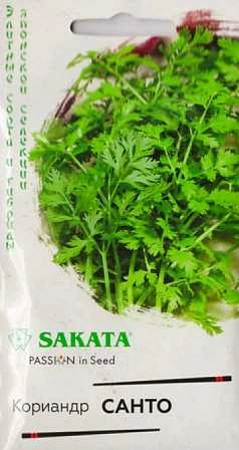 Кориандр Санто, 2 г Кориандр Санто, 2 г