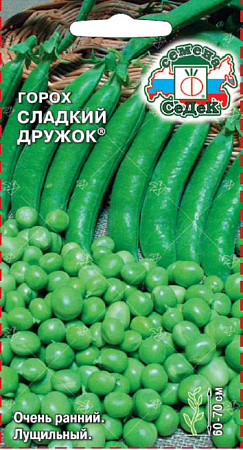 Горох Сладкий дружок, 8 г (Седек)