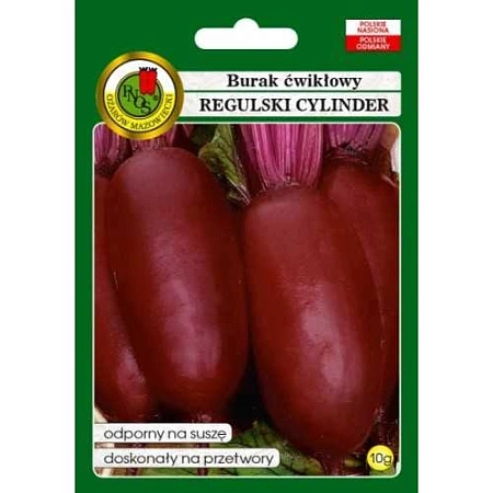 Свекла Регульский цилиндр, 25 г (PNOS)