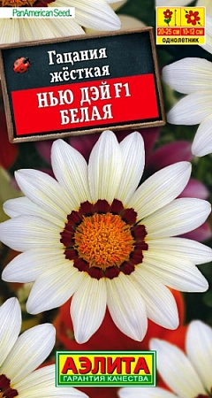 Гацания Нью дэй F1 белая, 5 шт (АЭЛИТА)