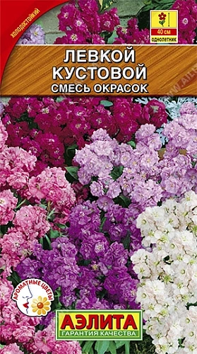 Левкой Кустовой, смесь 0,1 г (Аэлита) Левкой Кустовой, смесь 0,1 г (Аэлита)