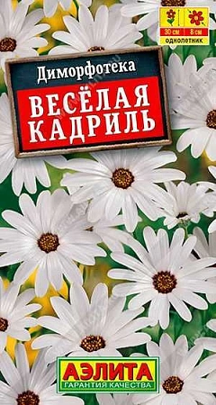 Диморфотека Веселая кадриль, 0,2 г (АЭЛИТА) Диморфотека Веселая кадриль, 0,2 г (АЭЛИТА)