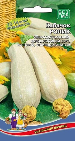Кабачок Ролик (УД) Кабачок Ролик (УД)