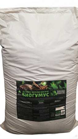 Биогумус uTerra органический, 30 кг