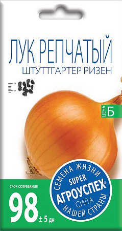 Лук репчатый Штутгартер Ризен,1 г (Агроуспех)
