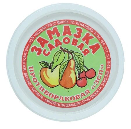 Замазка садовая противораковая, 160 г