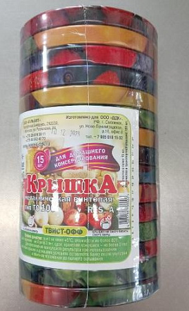 Крышка винтовая металлическая твист офф 100 мм (уп. 15 шт) 