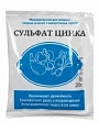 Сульфат цинка, 20 г Сульфат цинка, 20 г