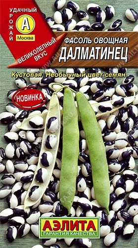 Фасоль овощная Далматинец, 5 г (Аэлита) Фасоль овощная Далматинец, 5 г (Аэлита)