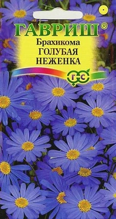 Брахикома Голубая неженка 0,05 г