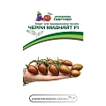 Томат черри Миднайт F1 (5 шт), 2-ной пак. Томат черри Миднайт F1 (5 шт), 2-ной пак.