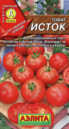 Томат Исток, 0,2 г (Аэлита)