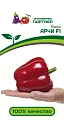 Перец сладкий Арчи F1 (5 шт), 2-ной пак. Перец сладкий Арчи F1 (5 шт), 2-ной пак.