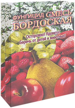 Бордоская смесь, 400 г