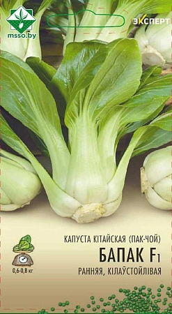 Капуста китайская Бопак F1, 12 шт (МССО) Капуста китайская Бопак F1, 12 шт (МССО)