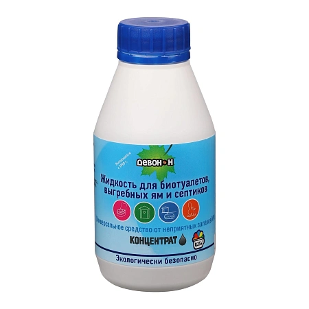 Девон-Н (жидкость для садовых и биотуалетов) 0,25 л