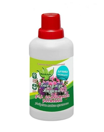 Биогумус жидкий Biotek-Agro для комн. растений 0,5 мл