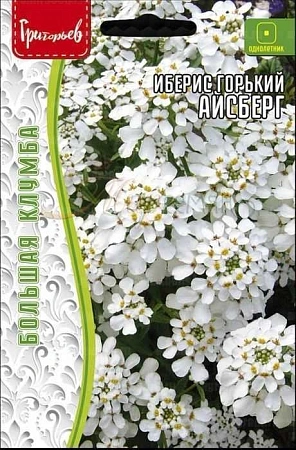 Иберис Айсберг Большая клумба однолетник, 0,2 г (Ред.Сем) 