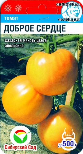 Томат Доброе сердце, 20 шт Томат Доброе сердце, 20 шт