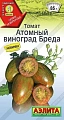 Томат Атомный виноград Бреда, 20 шт (Аэлита) Томат Атомный виноград Бреда, 20 шт (Аэлита)