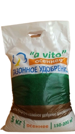 A VITO газонное осеннее, 5 кг