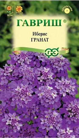 Иберис Гранат 0,1 г (ГАВРИШ)