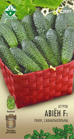 Огурец Авион F1, 10 шт (Эксперт) (МССО) Огурец Авион F1, 10 шт (Эксперт) (МССО)
