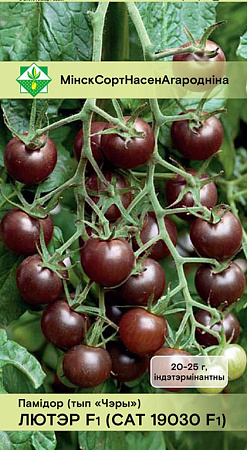 Томат Лютер F1 (САТ 19030), 7 шт (МССО)