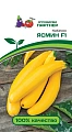 Кабачок Ясмин F1, 5 шт (ПАРТНЕР) Кабачок Ясмин F1, 5 шт (ПАРТНЕР)